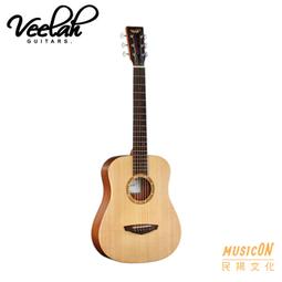 雲揚 樂護能 左旋肉酸液態膠囊 (30粒/盒) L-Carnitine 日本研製 全素可 歷史價格詳細信息