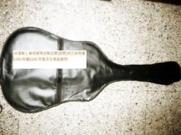 古典吉他 台灣製 自然虎紋 歷史價格詳細信息