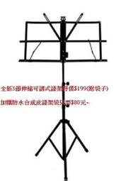 台製全新3HP 單相220V 4P 馬達-普通馬達-皮帶式馬達-傳動馬達-空壓機馬達-噴霧機馬達-規格與東元馬達相同 歷史價格詳細信息