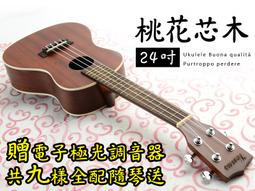 【嘟嘟屋】10吋旗艦款-360度美顏LED補光燈(大款26公分)+50cm小腳架+手機夾 歷史價格詳細信息