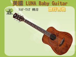 情人節大特價優惠限時搶購-愛的追緝【超完美女警裝】張柏芝陳冠希性感圖片改良款 歷史價格詳細信息