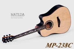 Matilda 小魔女瑪蒂達（平裝讀本） 歷史價格詳細信息