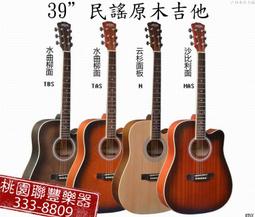 41-39 絕版迷你500片日本正版拼圖 三麗鷗  Hello Kitty My Melody 美樂蒂 烘焙 麵包 歷史價格詳細信息