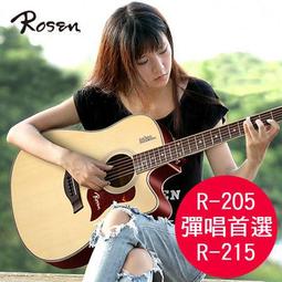【Rosen】R-G3 41吋 木吉他袋 歷史價格詳細信息