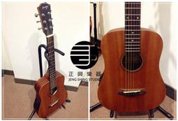 【正興樂器】全新 JBL FLIP3 攜帶式 藍芽喇叭 防潑水 黑、紅、藍、綠、粉 歷史價格詳細信息