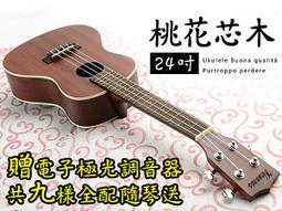 【嘟嘟屋】10吋旗艦款-360度美顏LED補光燈(大款26公分)+50cm小腳架+手機夾 歷史價格詳細信息