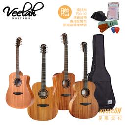 Veelah V1-OMMC V1 桃花心木單板 41吋 民謠吉他 木吉他 OM桶 缺角 OMMC 歷史價格詳細信息