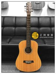 全新Baby girl可愛雞手機吊飾 歷史價格詳細信息