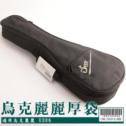 【附發票 現貨】厚款 CALY 佳力 臺灣製 圓型端子 導電性佳 O型端子 壓接端子 端子套管 圓端 端子 R端子 歷史價格詳細信息