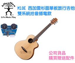 插板式單聯可變電阻2Mohm &plusmn;20% R16K1-B2M,L-15KC/CI #75126 (2個/包) 歷史價格詳細信息