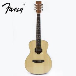 新琴點撥(創新八版)【ATB通伯樂器音響】 歷史價格詳細信息