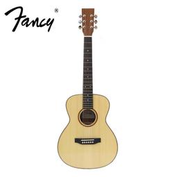 新琴點撥(創新八版)【ATB通伯樂器音響】 歷史價格詳細信息