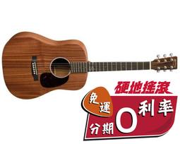 【硬地搖滾】Martin官方旗艦店！2014年新款 MARTIN STANARD 系列 000-18 美廠全單木吉他 歷史價格詳細信息