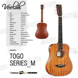 【送十大配件】Veelah Togo-ME 34吋旅行吉他 桃花心木單板 含EQ拾音器可插電 Baby桶 歷史價格詳細信息