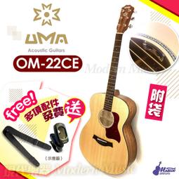 【現代樂器】日本大廠ARIA Pro PE DLX Deluxe 電吉他 贈調音器及配件 歷史價格詳細信息