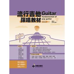 『放輕鬆樂器』全館免運費！Squier Sonic Precision Bass 黑色 電貝斯 附琴袋 歷史價格詳細信息