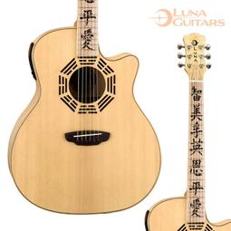 民國八年 吉林五常縣 吉升錢號 十吊15499 歷史價格詳細信息