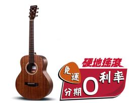 民謠吉他 Neowood 木吉他 Swiftly系列 附琴袋套裝組 SW-DN-1C (DN桶身/缺角) 歷史價格詳細信息