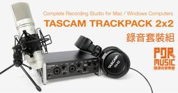 TASCAM USB 錄音介面 US-16x08 歷史價格詳細信息