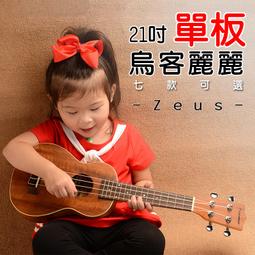 【木木優選】七龍珠ZDragonBall孫悟空貝吉塔超級賽亞人鑰匙扣掛流行熱銷 歷史價格詳細信息