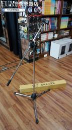 【Fun音樂樂器店】YHY KB-212 雙X型電子琴架 歷史價格詳細信息