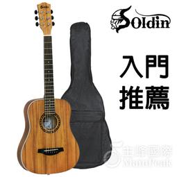 【六件全配組】Soldin SA-4030 雲杉面板 40吋民謠吉他 木吉他 旅行吉他 新手入門推薦 歷史價格詳細信息