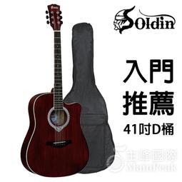 全省配送 六尺卡布里台 桌上型精緻料理圓弧冷藏展示櫃 冷藏冰箱 RT-132 歷史價格詳細信息