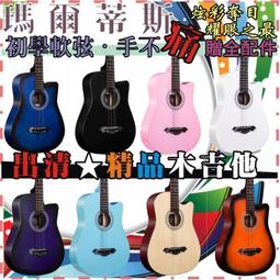 ●現貨全新未使用●GARCIA MARQUEZ-CRYSTAL BALL狗頭小包(款一) 歷史價格詳細信息