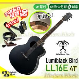 【現代樂器】aNueNue旅行民謠吉他 MC10-GG 光輝金 面單板木吉他 36吋 baby小吉他 附優質琴袋+送配件 歷史價格詳細信息