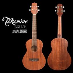 《小山烏克麗麗》日本頂級Worth string 烏克麗麗 Low G弦 C-LG B-LG (非套弦) 歷史價格詳細信息