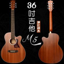 【嘟嘟牛奶糖】民謠吉他/烏克麗麗/電吉他 鋁合金移調夾 現貨供應特價80元/個 歷史價格詳細信息
