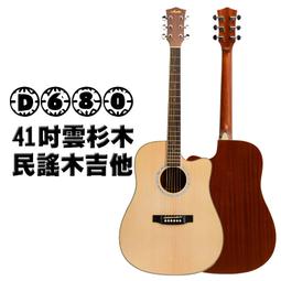 缺【民揚樂器】免運 木吉他弦鈕 民謠吉他旋鈕 Alice AP-016V3JP 鍍金高檔油壓 黑檀木色 歷史價格詳細信息