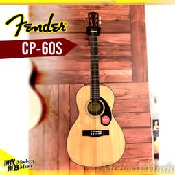 【現代樂器】限量版 Fender California Malibu Player 電木吉他 貝殼粉 面單板民謠吉他 歷史價格詳細信息