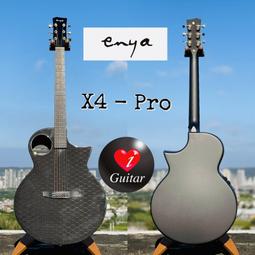 【iGuitar】 Enya恩雅NEXG2豪華版智能38英吋碳纖維加振民謠靜音音箱吉他 預購中請洽iGuitar粉絲專頁 歷史價格詳細信息