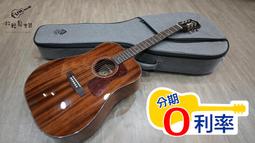 『放輕鬆樂器』全館免運費！Squier Sonic Precision Bass 黑色 電貝斯 附琴袋 歷史價格詳細信息