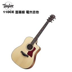 TAYLOR 110CE 電民謠木吉他【敦煌樂器】 歷史價格詳細信息