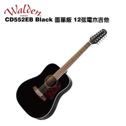 【i.ROCK 愛樂客】 弦墨 Hsienmo 秋實 德國雲衫 印度玫瑰木 全單板 民謠吉他 木吉他 附硬盒 歷史價格詳細信息
