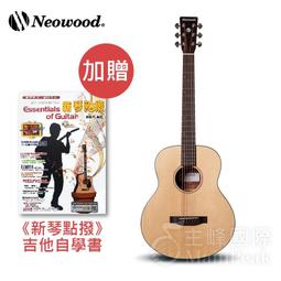 Z－斑馬拼圖(126片拼圖 )- 台旺文創TW-126-044 歷史價格詳細信息