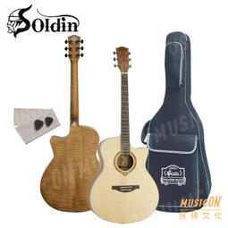 雲揚 樂護能 左旋肉酸液態膠囊 (30粒/盒) L-Carnitine 日本研製 全素可 歷史價格詳細信息