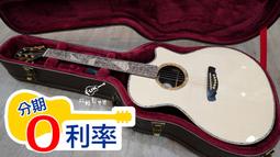 山河即木 原創設計A-dai裝飾落地燈 實木氛圍燈 長方體藝術風格 歷史價格詳細信息