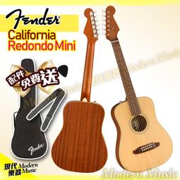 【現代樂器】３包免運！新包裝 美國D'addario(Daddario) EJ27H 高張力 古典吉他尼龍弦 歷史價格詳細信息