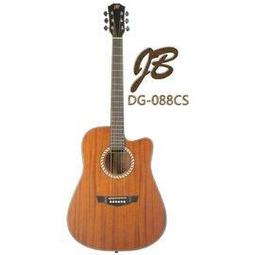 Jungle Boy (中型)效果器盒 效果器板 效果器盤 Case 硬盒 附背帶 DC-10II 電供[唐尼樂器] 歷史價格詳細信息
