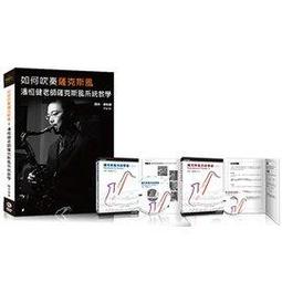 亞洲健康王第二代AHA增股密關捷挺固立膠囊 1盒組(90粒/盒) 歷史價格詳細信息