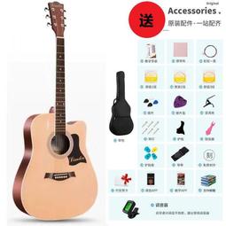 贈送 全聯的蔬果系列公仔 歷史價格詳細信息