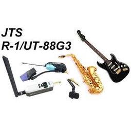 【JTS】R-1400 雙頻道無線變頻系統 雙手握 全新公司貨 歷史價格詳細信息