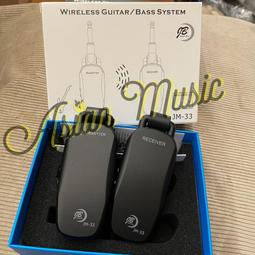 Jungle Boy (中型)效果器盒 效果器板 效果器盤 Case 硬盒 附背帶 DC-10II 電供[唐尼樂器] 歷史價格詳細信息