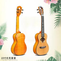 新款吉他 成人吉他尤克裏裏23寸 新款可愛彩虹鹿/奶牛條紋彩弦 四弦小吉他ukulele 歷史價格詳細信息