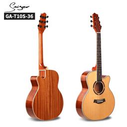 新款吉他 成人吉他36寸旅行吉他雲杉桃花心木吉他亮光民謠吉他 歷史價格詳細信息