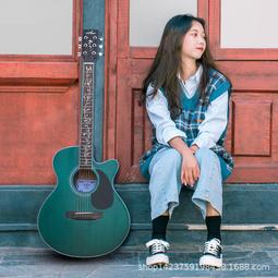 41寸面單板木吉他民謠吉他40寸初學者新手入門吉它男女生專用正品  (滿300出貨) 歷史價格詳細信息