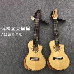 杉木成品巢框  蜂意蜂半成品42454649 蜜蜂箱養蜂用具巢脾巢礎框架買買買 歷史價格詳細信息